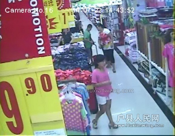 QQͼƬ20140723205950.jpg