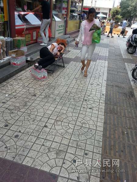 20140730_151406.jpg