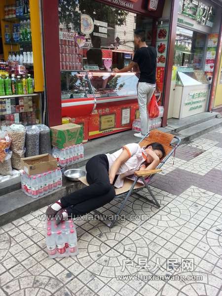 20140730_151410.jpg