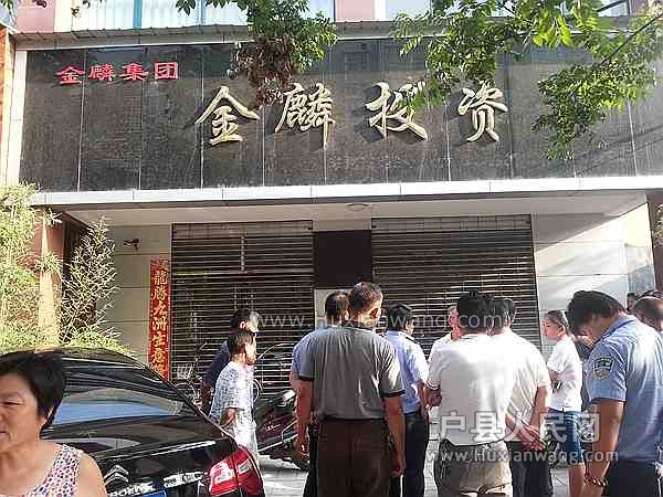 20140801_175634.jpg