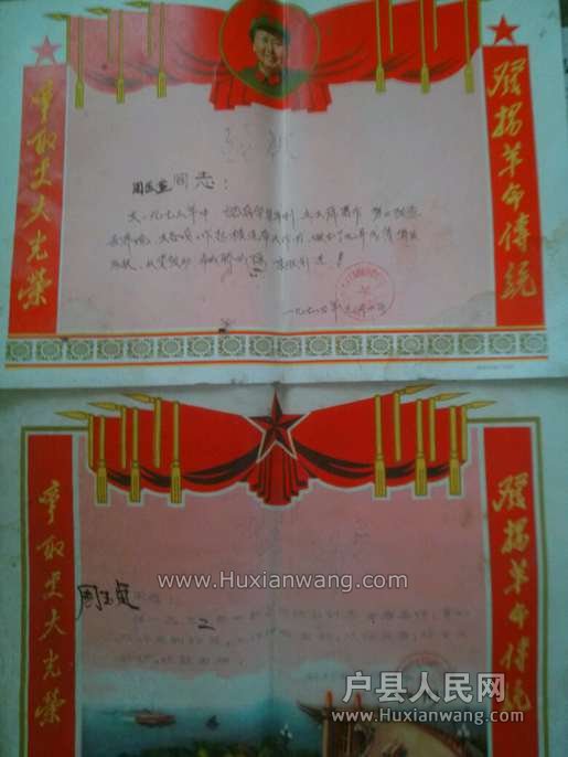 2000_.jpg