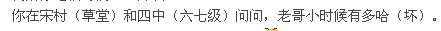 ѹͼ20140804105034.png