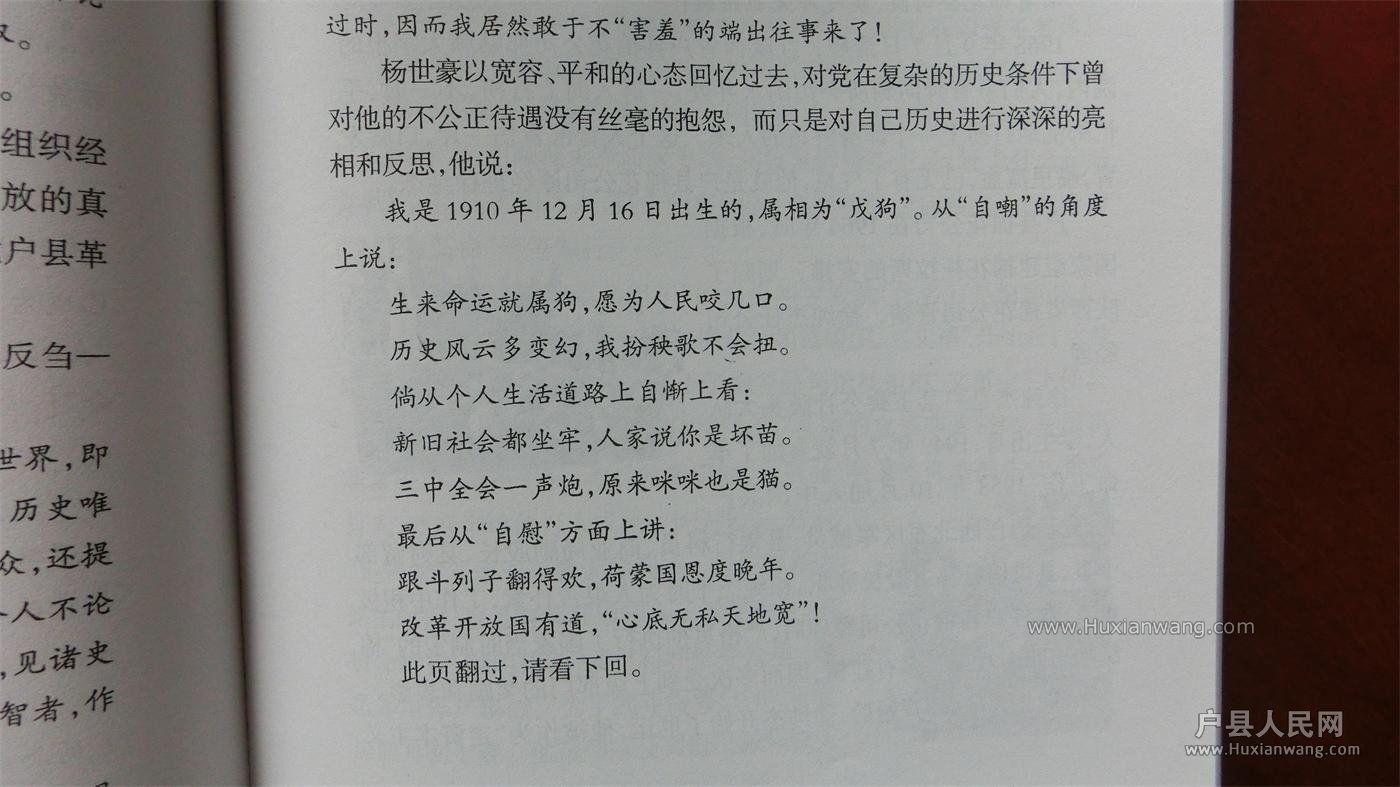 CIMG3732.JPG