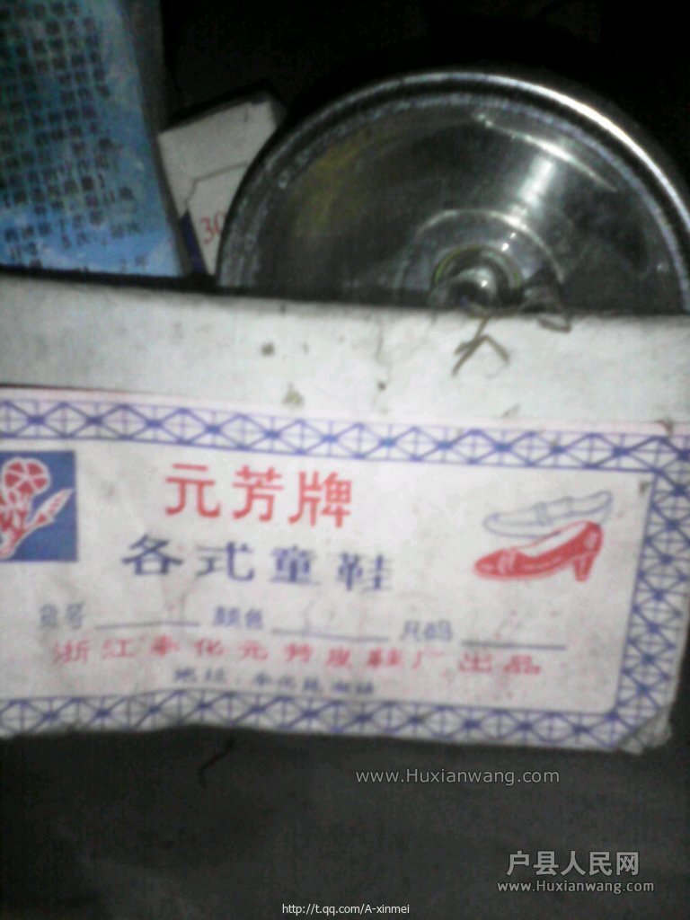 2000 (1).jpg