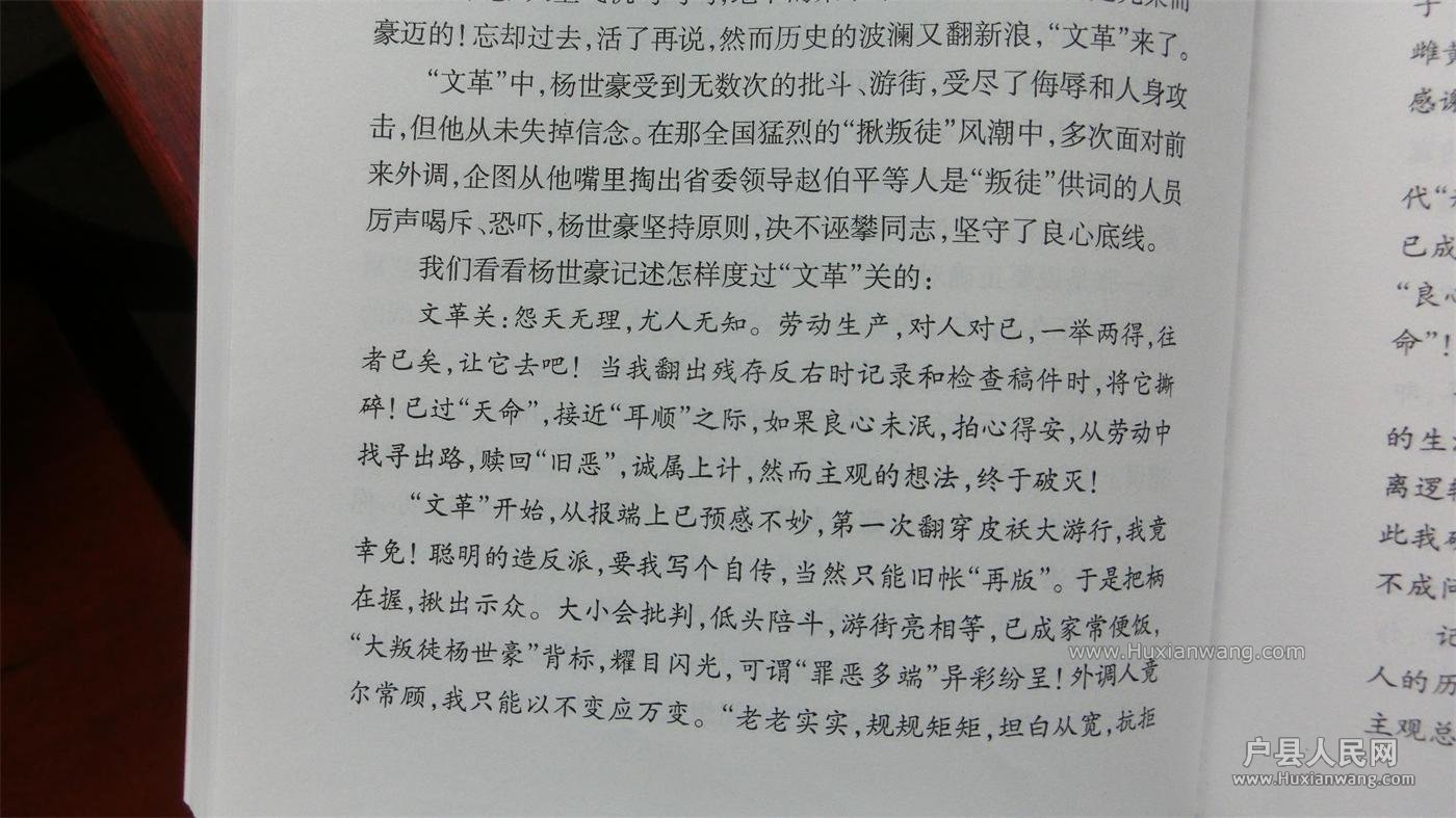 CIMG3726.JPG