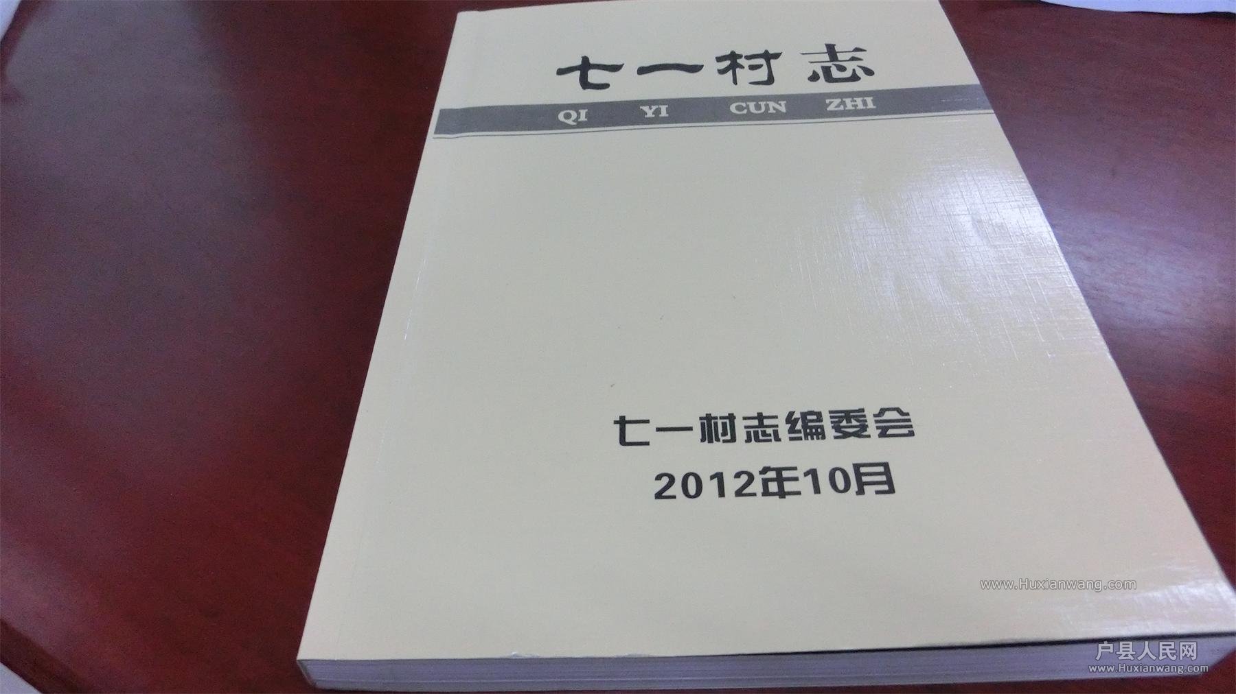 CIMG3837.JPG