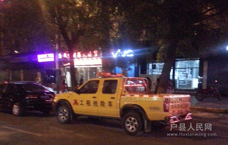20140810_212427.jpg