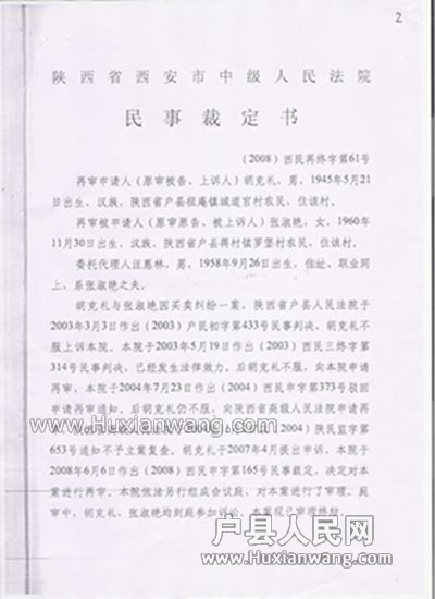 Ƭ 003.jpg