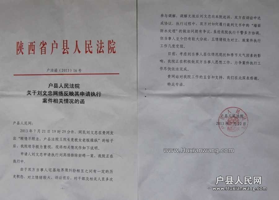 121511nv2v92kto1o29xit.jpg