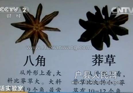 2014_08_28_13_59_49_2014_08_28_13_58_47_QQjietu20140828135826.png