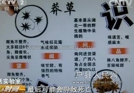2014_08_28_13_59_49_2014_08_28_13_59_31_QQjietu20140828135917.png