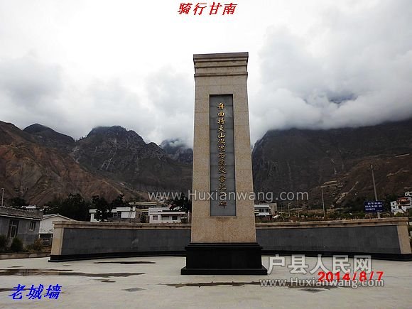 nEO_IMG_DSCI0170.jpg