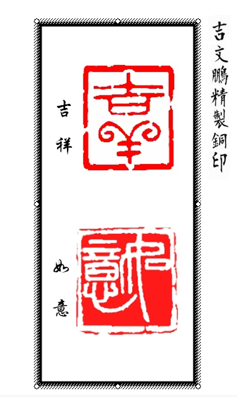 顢.jpg