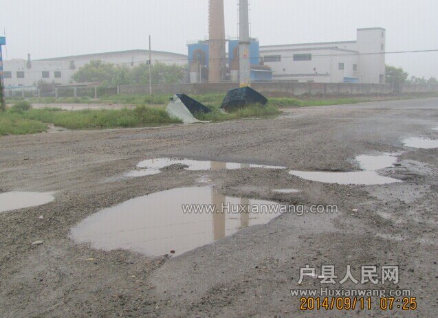 QQͼƬ20140911110756.jpg