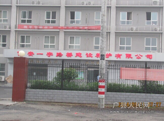QQͼƬ20140911111209.jpg