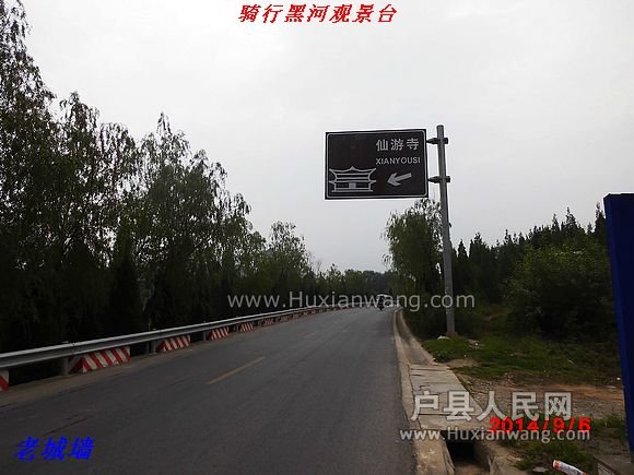 nEO_IMG_DSCI0558.jpg