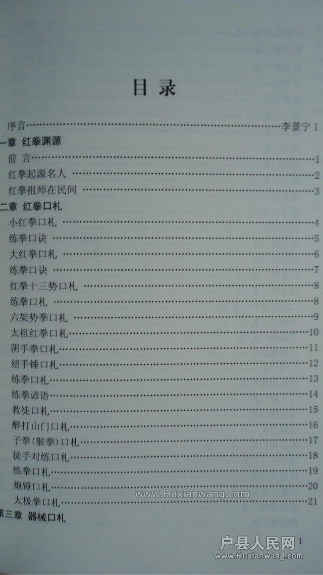 psb (7).jpg