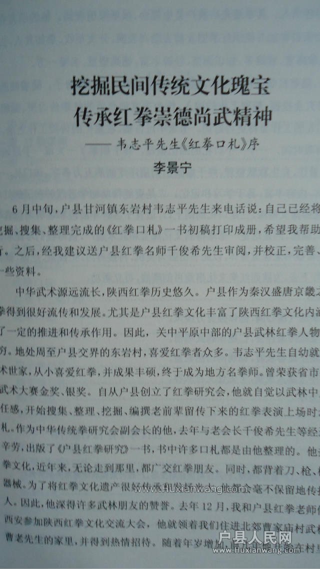 psb (9).jpg