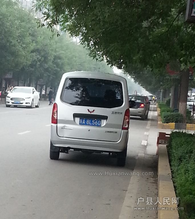 20140925_131620.jpg