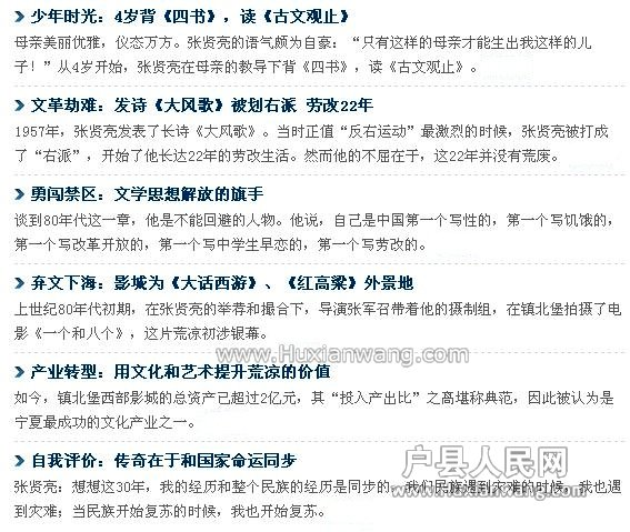 20140928085532328_.jpg