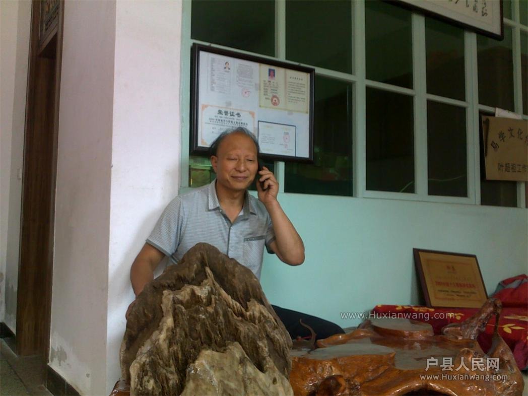 201409293228.jpg