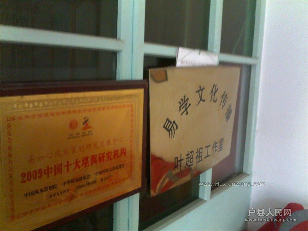 201409293221.jpg