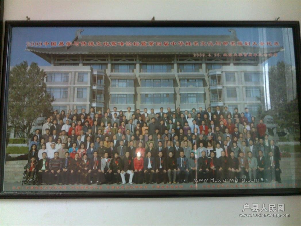 201409293222.jpg