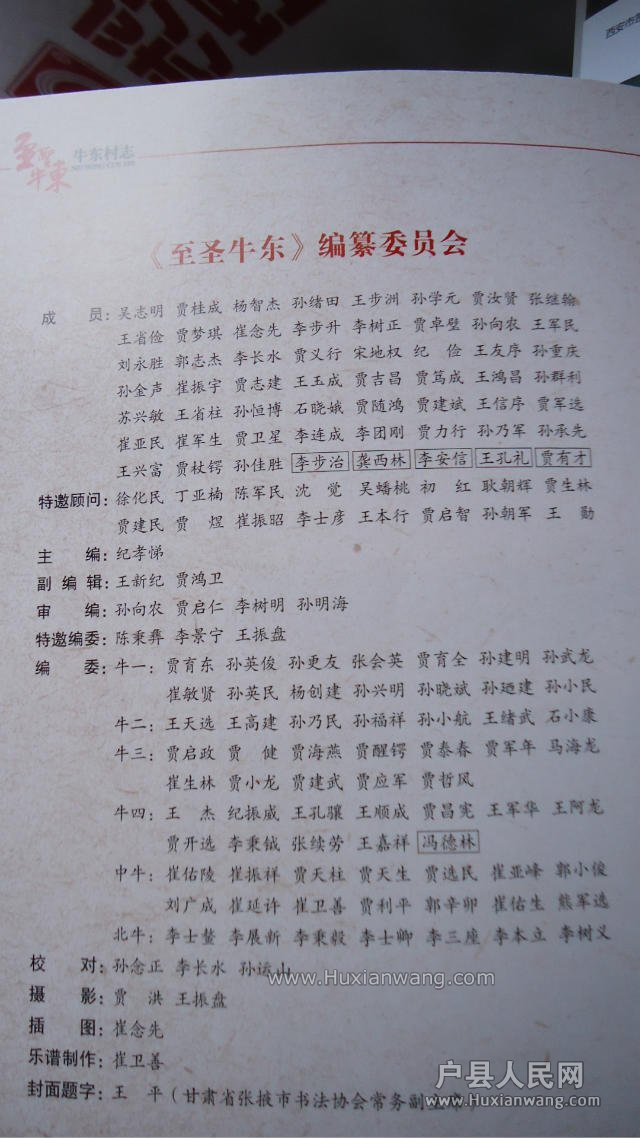 psb (2).jpg