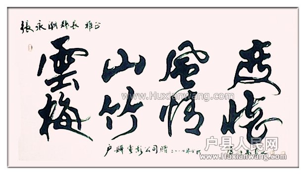 ˮ÷黳.jpg