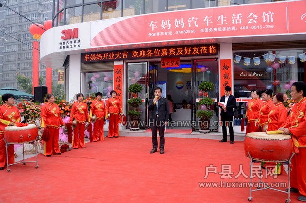 迪ҵ (3)_С.jpg