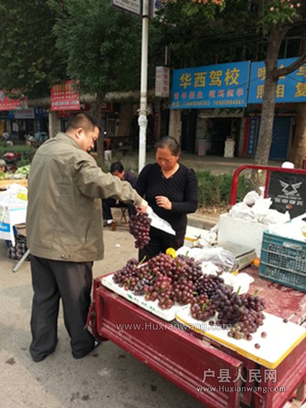 20141018_113144.jpg