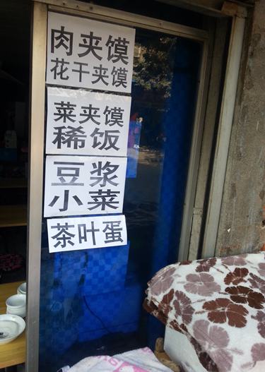 20141021_104419.jpg