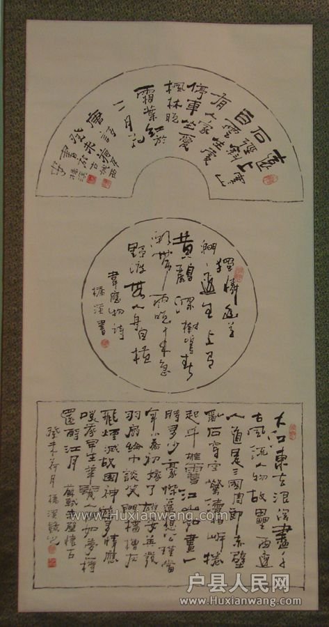DSC03155.JPG