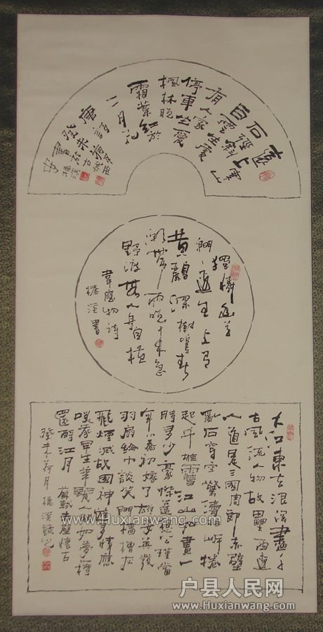 DSC03156.JPG