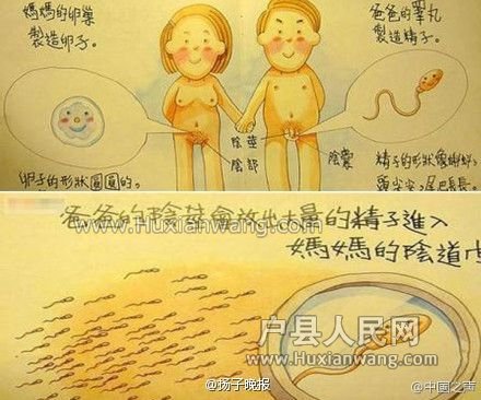 1413280423_1IgYIQ.jpg