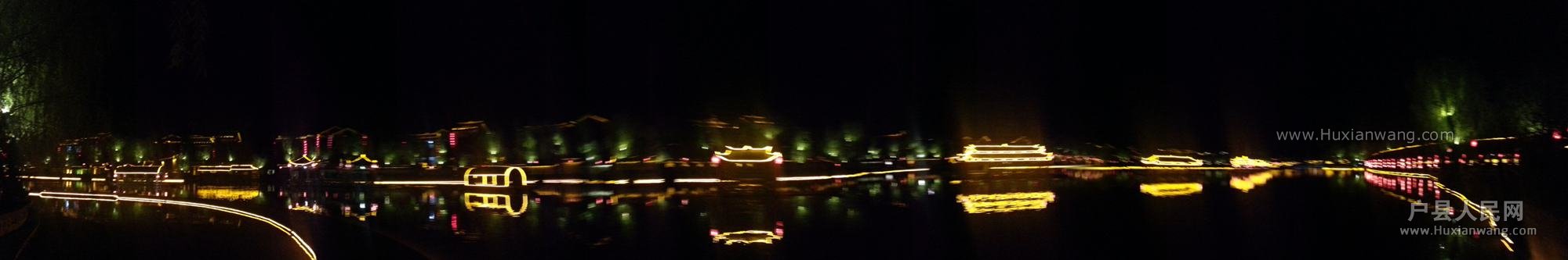 20141031_184318.jpg