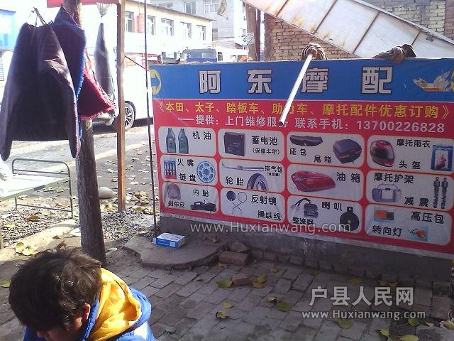 IMG1115142500.jpg