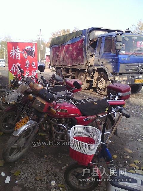 IMG1115142900.jpg
