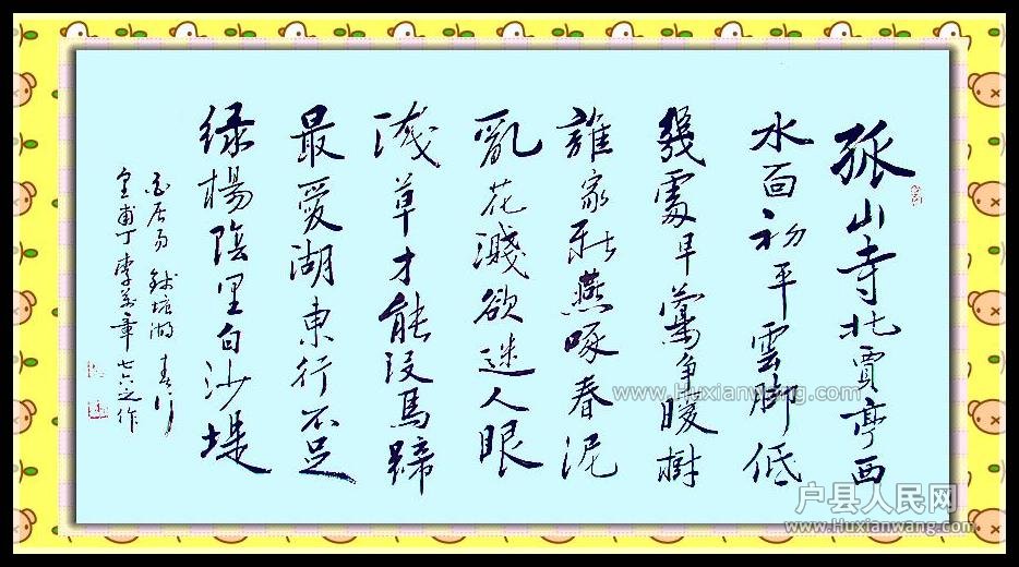 Ǯ.jpg