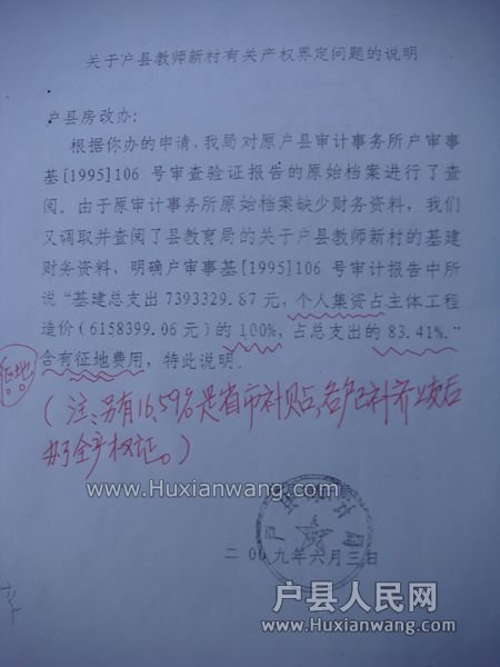 DSC06882_.jpg