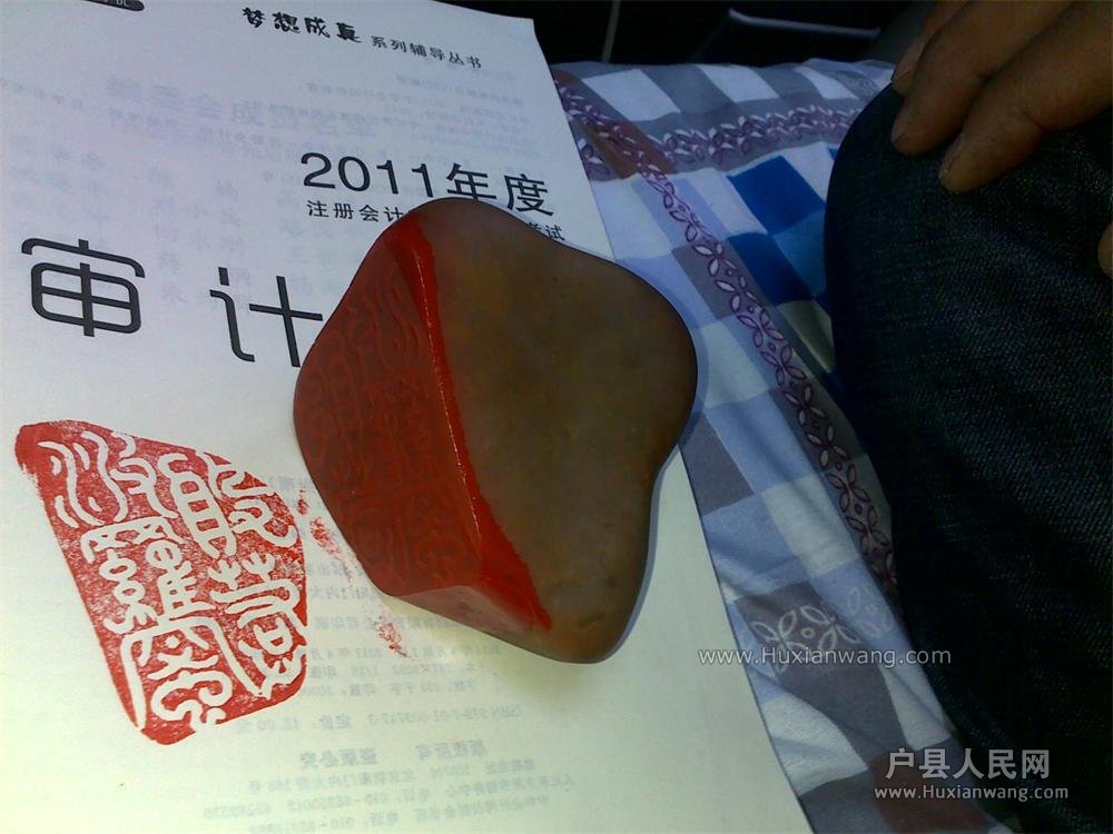 201412033387.jpg