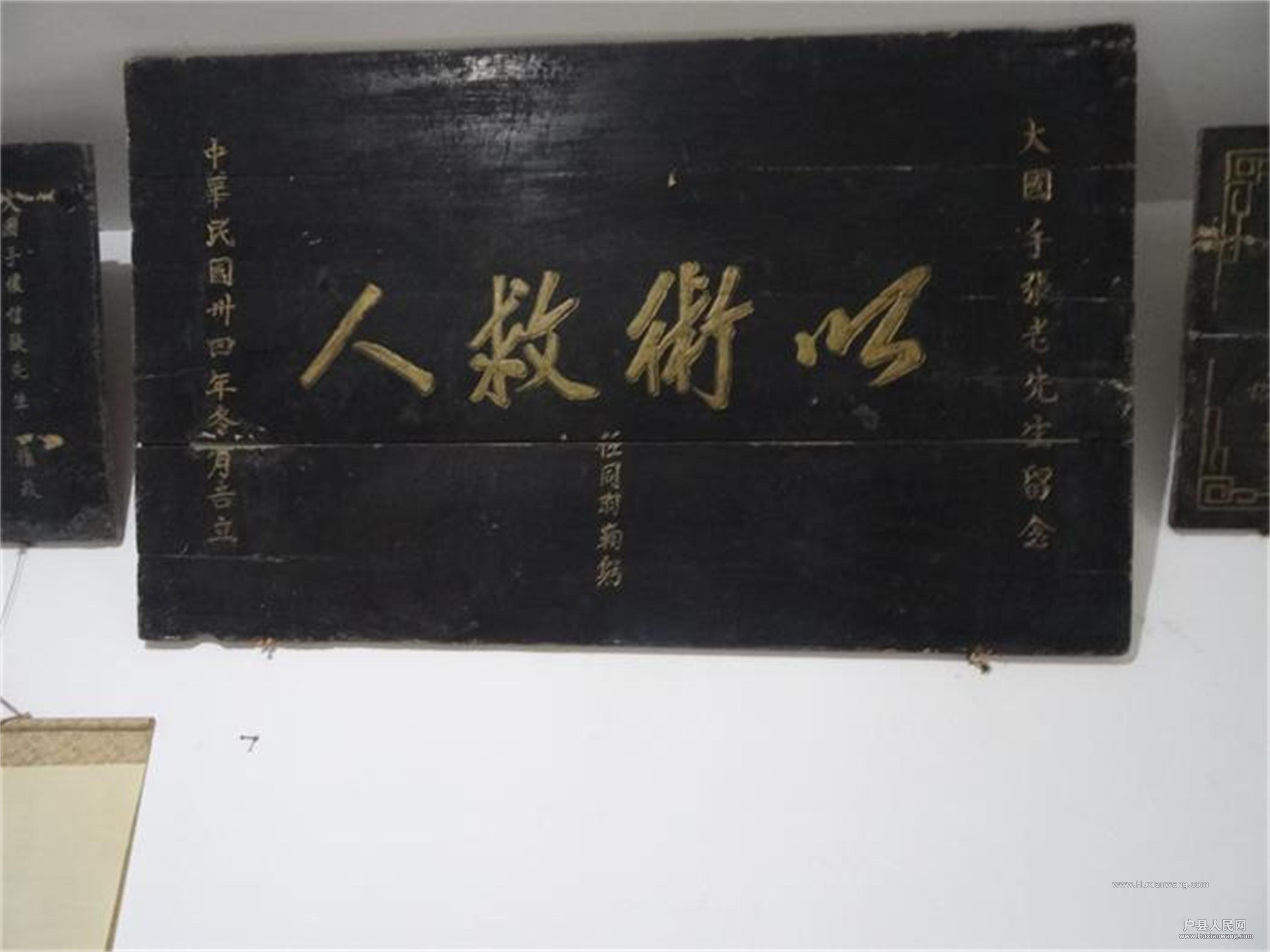 DSC02685.JPG