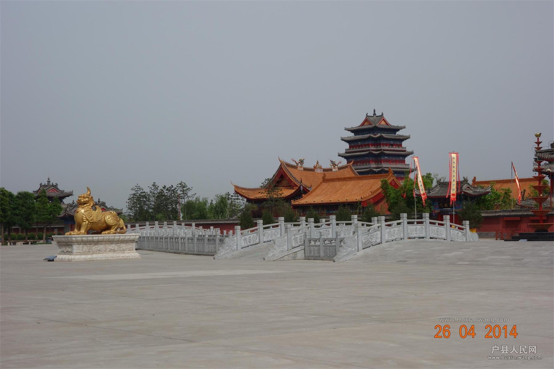 DSC00038.JPG