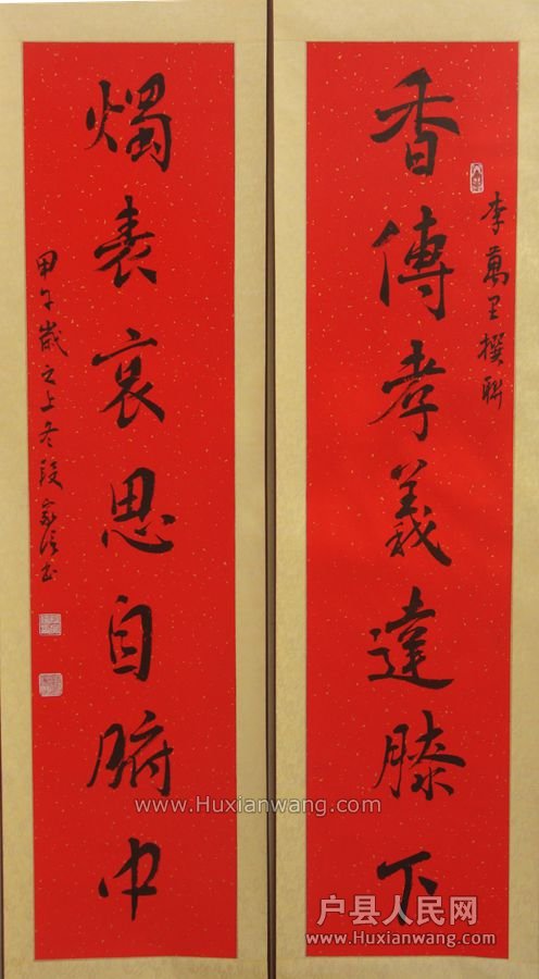 DSC03168.JPG