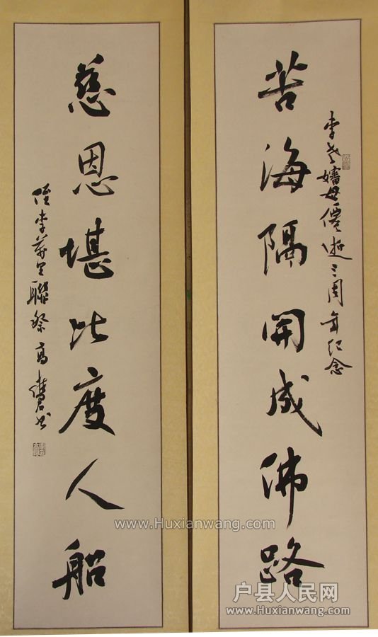 DSC03175.JPG