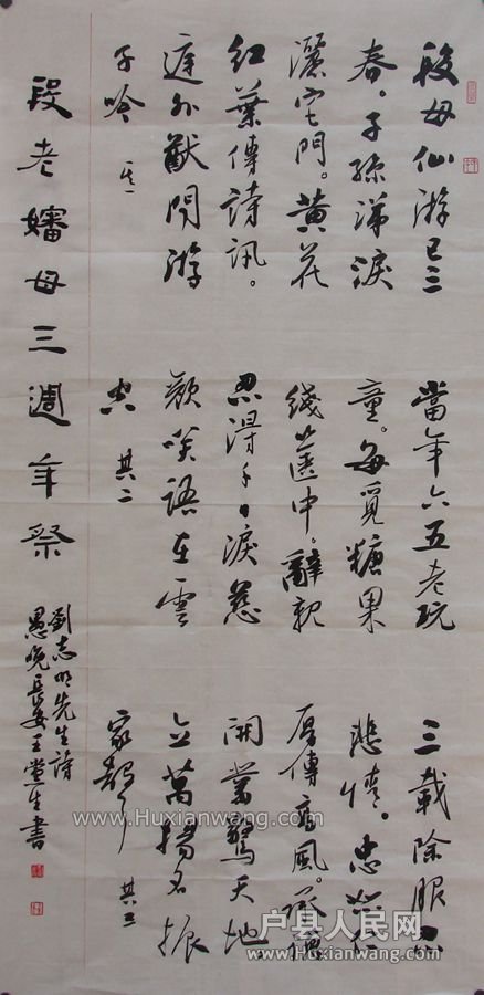 DSC03177.JPG