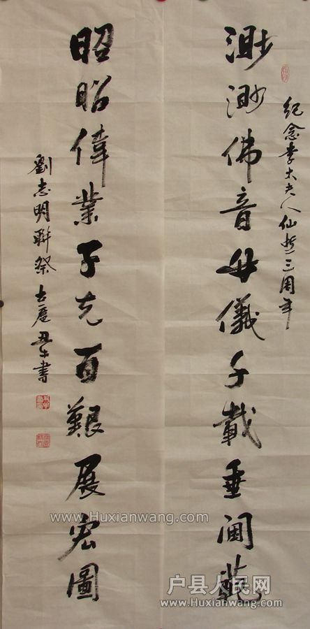 DSC03158.JPG