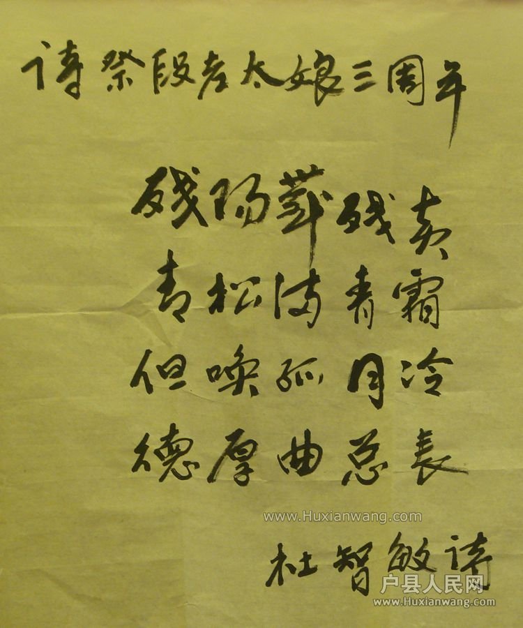 DSC03184.JPG