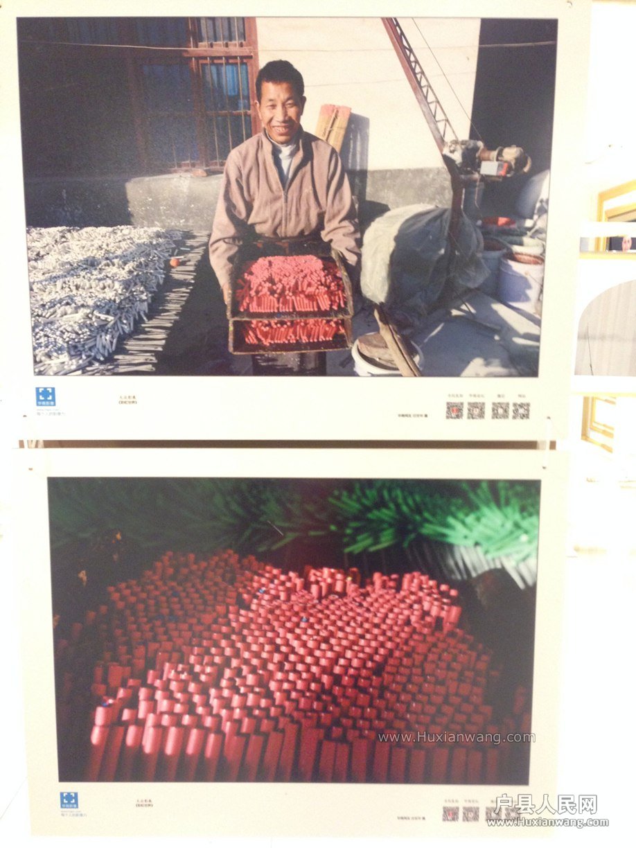 QQͼƬ20141212145558.jpg