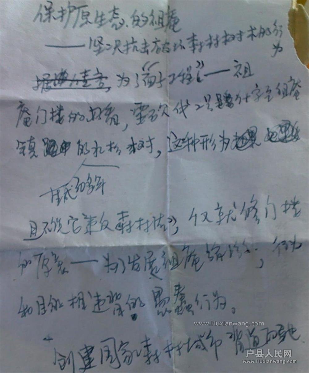 201412293448_2345ͼ.jpg